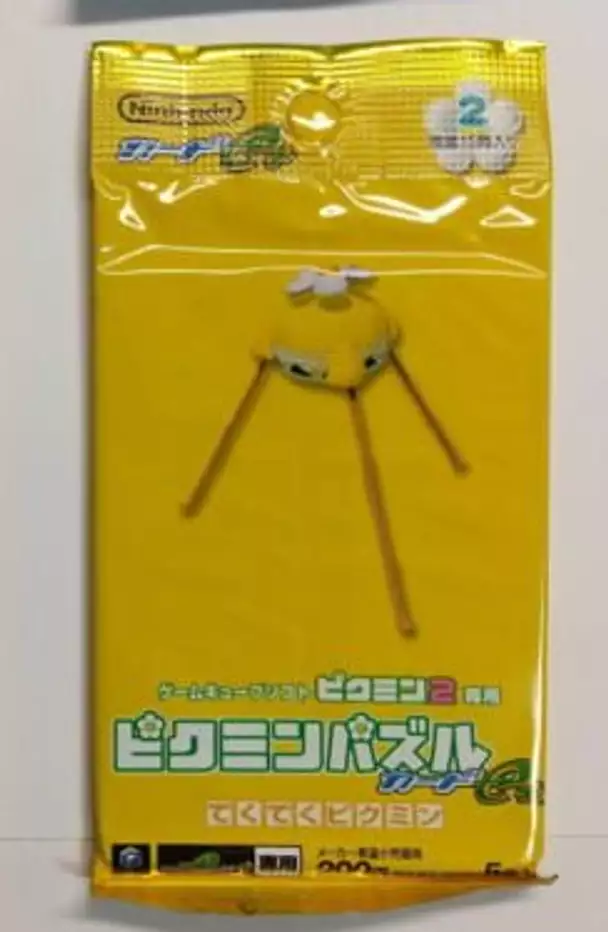Tekuteku Pikmin