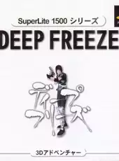 Deep Freeze
