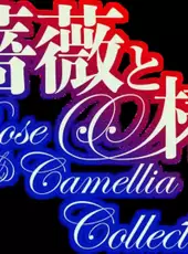 Rose & Camellia Collection