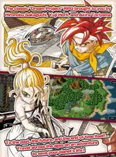 Chrono Trigger