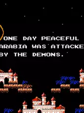The Magic of Scheherazade