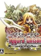 Yggdra Unison: Seiken Buyuuden