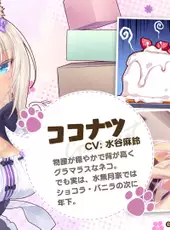 Nekopara Love Project Vol. 2