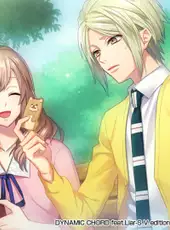 Dynamic Chord feat. Liar-S: V Edition