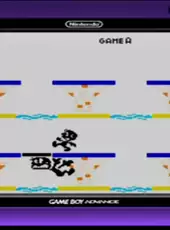 Manhole-e: Classic Version