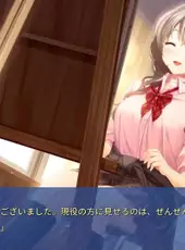 Mikagami Sumika No Seifuku Katsudou