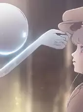 Deemo II