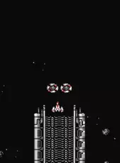 Console Archives: Dezaemon