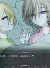 Hidamari no Sanatorium