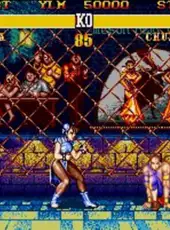 Street Fighter II: Special Champion Edition