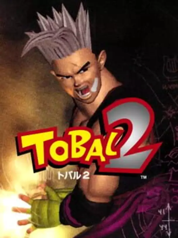 Tobal 2