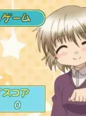 Hidamari Sketch: Doko Demo Sugoroku x 365