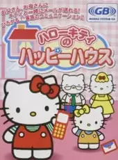 Hello Kitty no Happy House