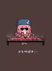 Touhou Mystia's Izakaya DLC 2.5 Pack