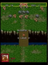 Sega Ages: Gain Ground