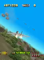 Sega Ages 2500 Vol. 10: After Burner II