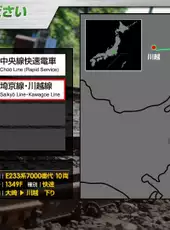 JR East Train Simulator: Saikyo-Kawagoe Line - Osaki to Kawagoe E233-7000 series