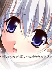 Memories Off: Sorekara