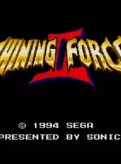 Shining Force II