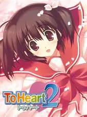 To Heart 2