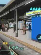 Densha de Go! Final