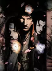 Onimusha 2: Samurai's Destiny