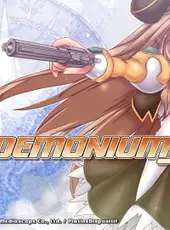 Gundemoniums