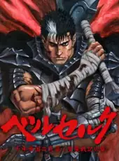 Berserk: Millennium Falcon-hen - Seima Senki no Shou