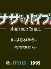 Another Bible