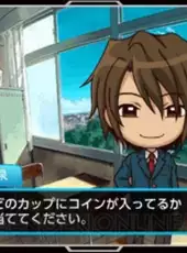 Suzumiya Haruhi no Danketsu