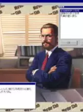 J.B. Harold no Jikenbo: Murder Club