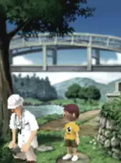 Boku no Natsuyasumi