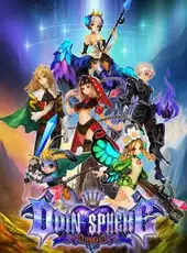 Odin Sphere: Leifthrasir