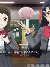 Revue Starlight: El Dorado