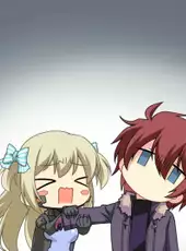 Schwarzesmarken: Junkyousha-tachi