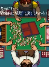 Nihon Pro Mahjong Renmei Kounin: Tehodoki Mahjong Nyuumon-hen