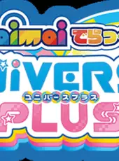 Maimai DX Universe Plus