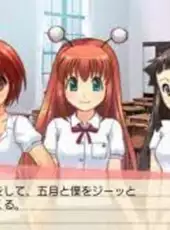 DokiSui: Doki-doki Suikoden