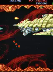Hellfire