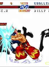 Real Bout Fatal Fury 2: The Newcomers