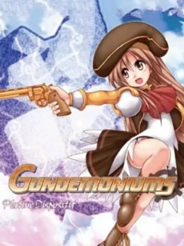Gundemoniums
