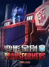 Transformers Online