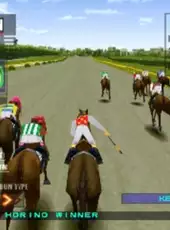 Gallop Racer 2: One and Only Road to Victory