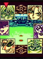 Yu-Gi-Oh! Early Days Collection
