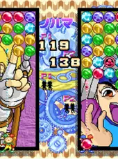 ACA Neo Geo: Magical Drop II