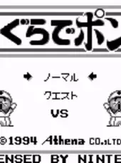 Mogura de Pon!