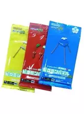 Pikmin 2-e