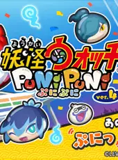 Yo-Kai Watch: Puni-Puni