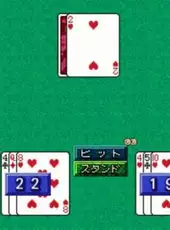 SuperLite 1500 Series: Cards II