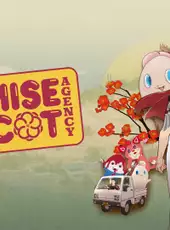 Promise Mascot Agency